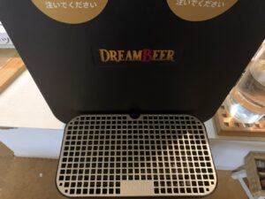 DREAMBEERのサーバー受け皿